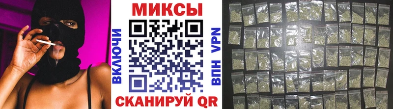как найти   Николаевск-на-Амуре  БУТИРАТ вода 