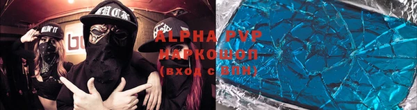 мяу мяу мука Армянск