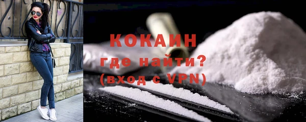 мяу мяу мука Армянск