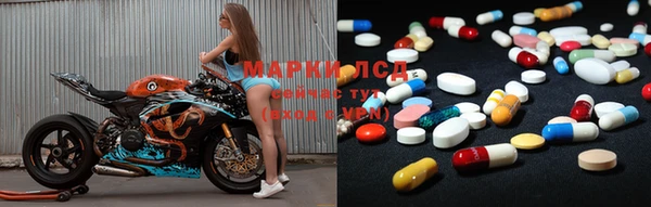 мяу мяу мука Армянск