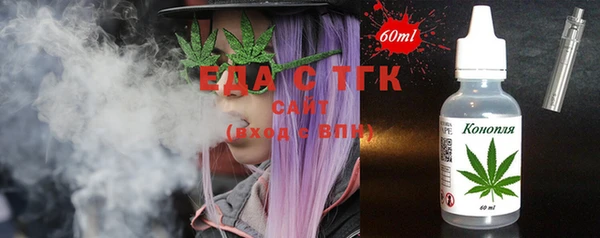 мяу мяу мука Армянск