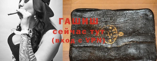 мяу мяу мука Армянск